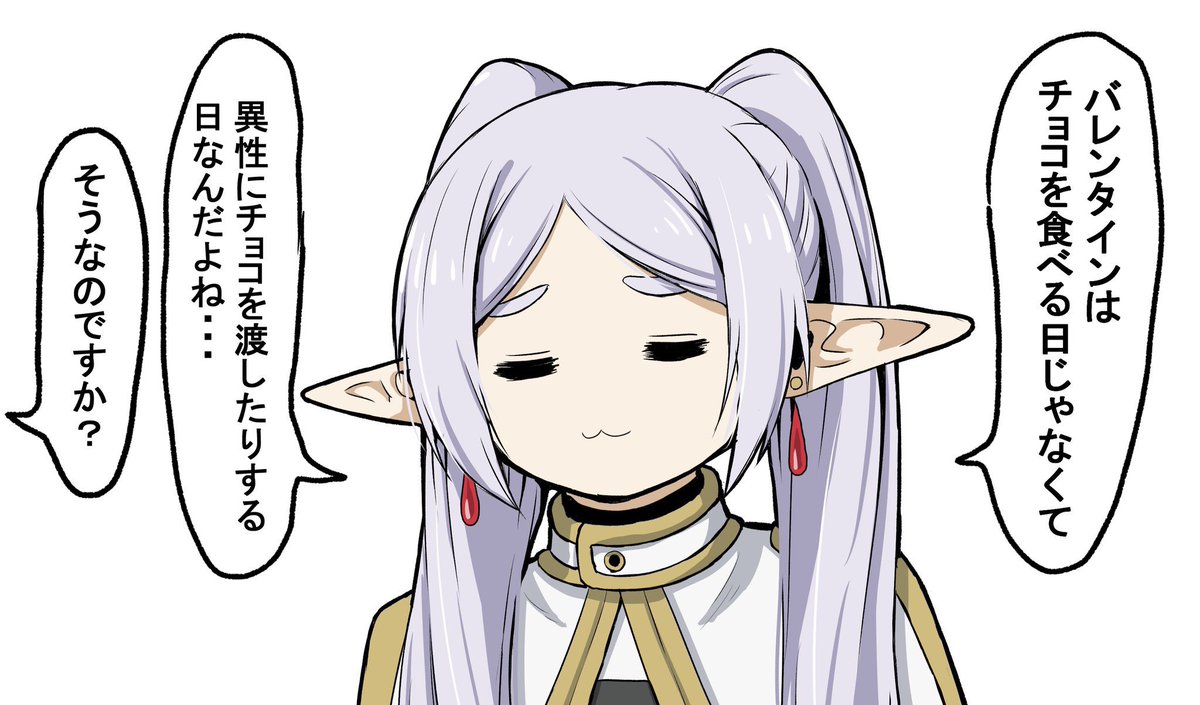 #今月描いた絵を晒そう
今月は4枚描いた!! 