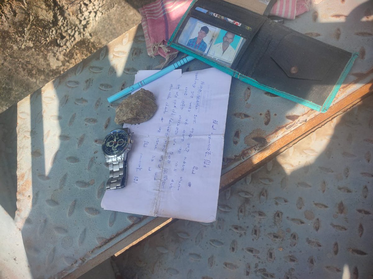 Intermediate student in #Adilabad #Telangana #TekumSivaKumar died by suicide after he was not allowed into exam centre because officials scrupulously followed #NotEvenOneMinuteLate rule of #TSBIE; teenager left heartwrenching note for dad, saying sorry #StudentSuicide #ExamStress