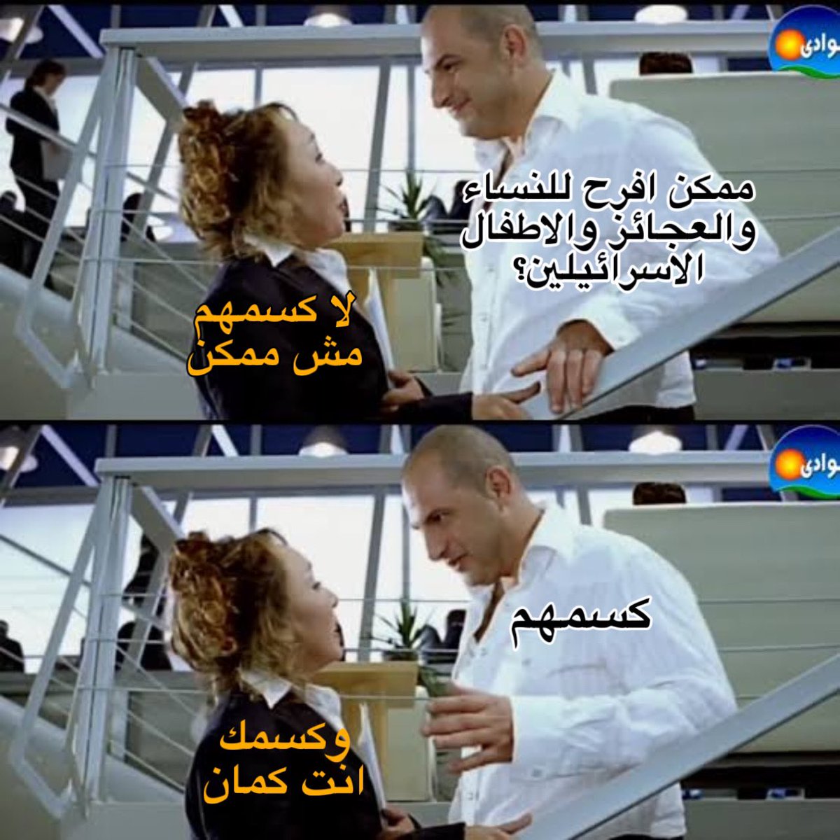 habiba reda (@habiba3215) on Twitter photo 