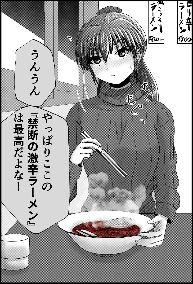 いろいろ描いたけど、ピックアップするとこんな感じです。
 #今月描いた絵を晒そう 