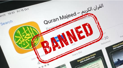no2polarization's tweet photo. You know reciting #Quran in  #Xinjiang  China is Banned. You can be held in detention camps to follow your faith.
#China #genocide https://t.co/yujjPiQrDD