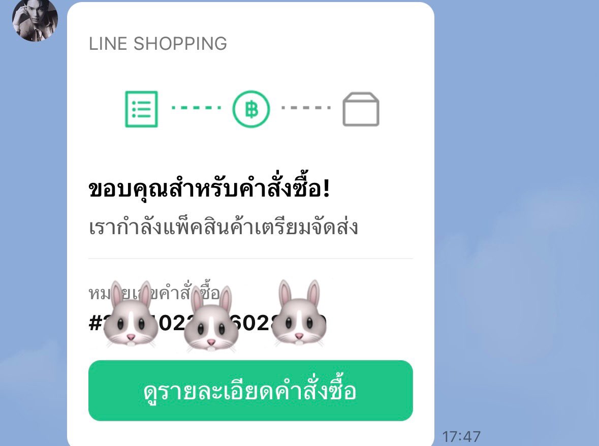 Chisabluebird's tweet image. วันสุดท้ายแล้วค่ะทุกคน
มาร่วมทำโปรเจคนี้ให้ยิ่งใหญ่เกรียงไกรกันค่ะ 

#WINfinity2024
#winmetawin