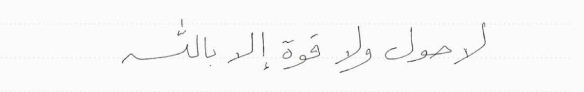 ِ (@0emani) on Twitter photo 