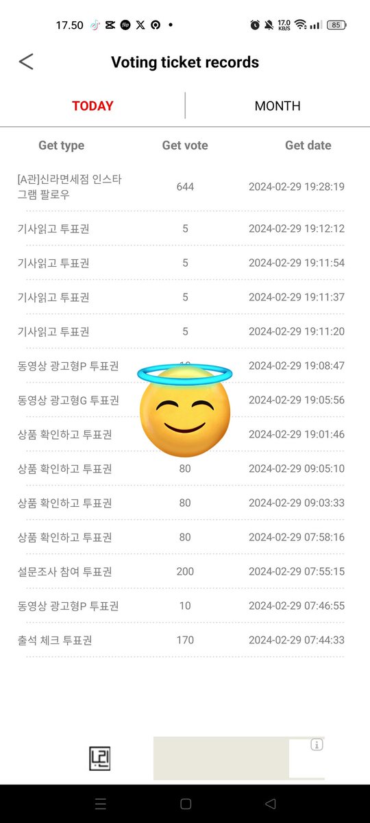 zhongchenri's tweet image. 🚨DONT BREAK THE CHAIN🚨

Qrt this tweet with a screenshot of your voting ammunition for DREAMINI comeback and tag your mutuals!

@__msowl
@cheonjaemie @jaemra26_ @jaexminno

#DreamzenVote #WeeklyCheck