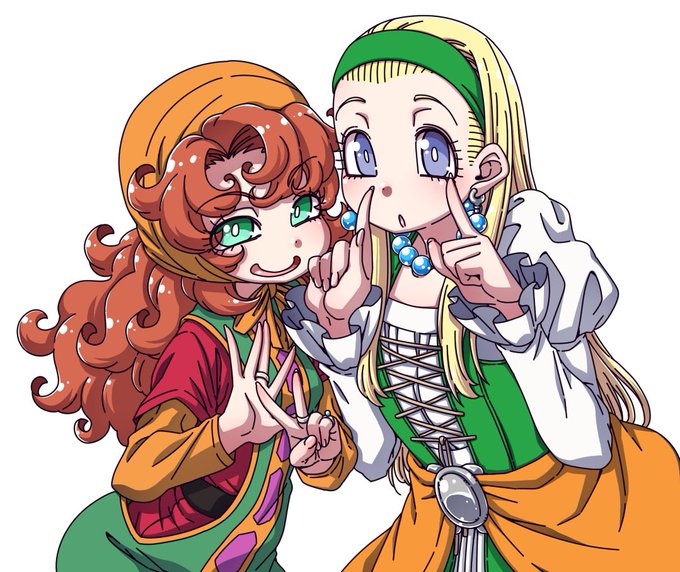 マリベル&セーニャ 