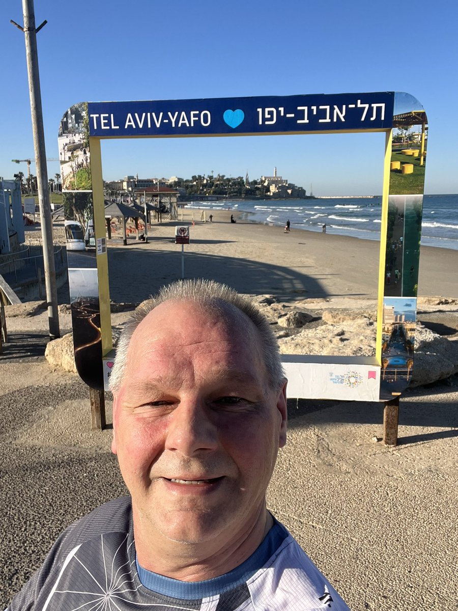 Moin aus Tel Aviv