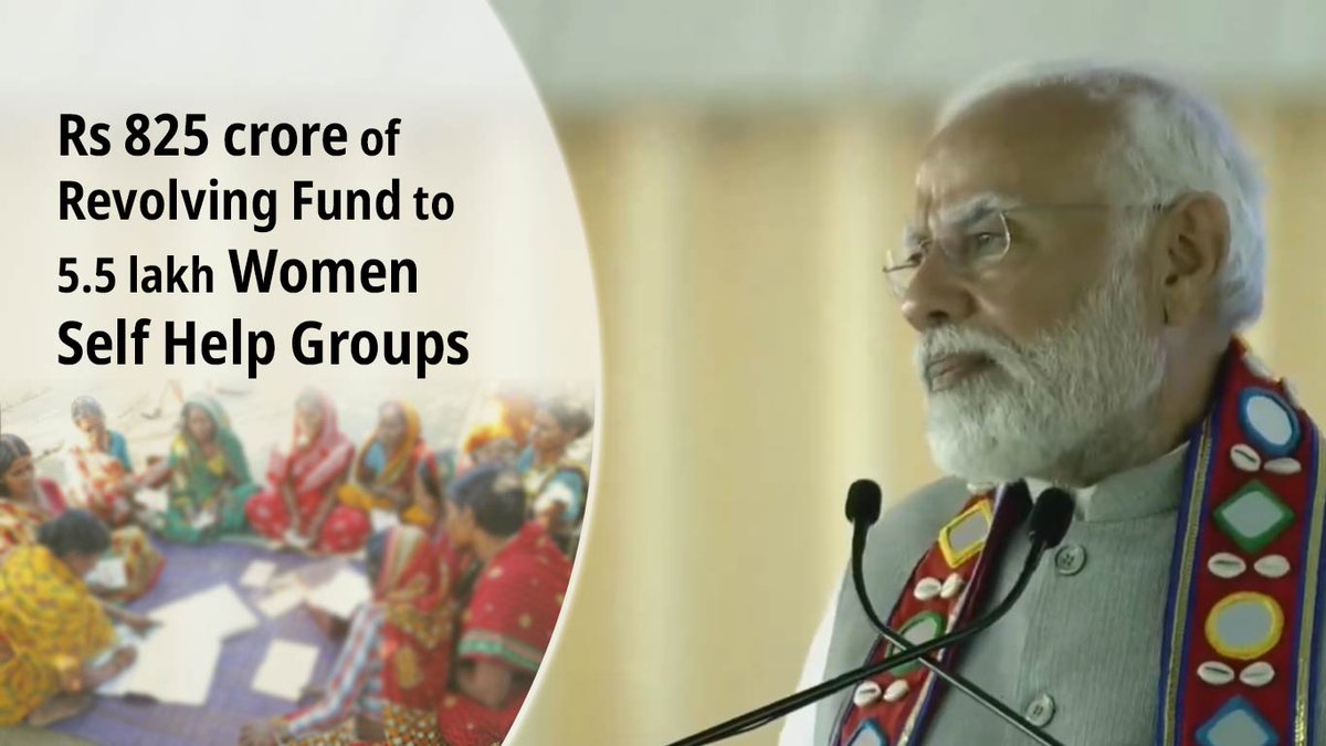 knnindia's tweet image. #PMModi Allocates Rs 825 Crore #RevolvingFund to #WomenSHGs in #Maharashtra

#Funds #WomenEntrepreneurs #RuralWomen #SelfHelpGroups 

knnindia.co.in/news/newsdetai…