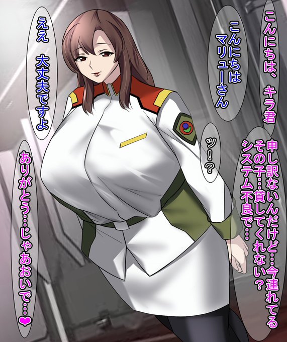 #今月描いた絵を晒そう 