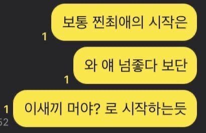 calico_mm's tweet photo. #진시마오 https://t.co/SkWKIhyNk1