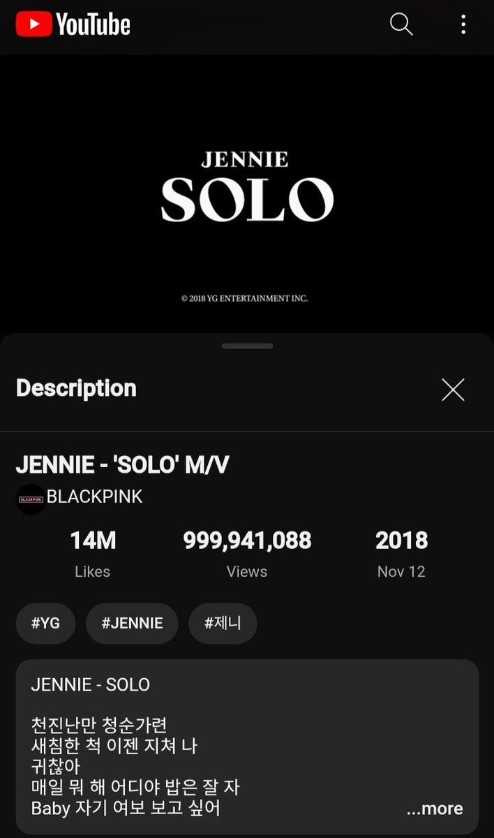 59k left to reach our goal keep streaming 😭❤️

#SOLOTO1BILLION