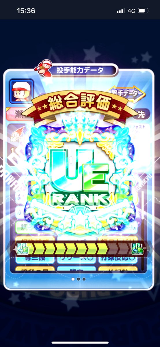 K tweet media