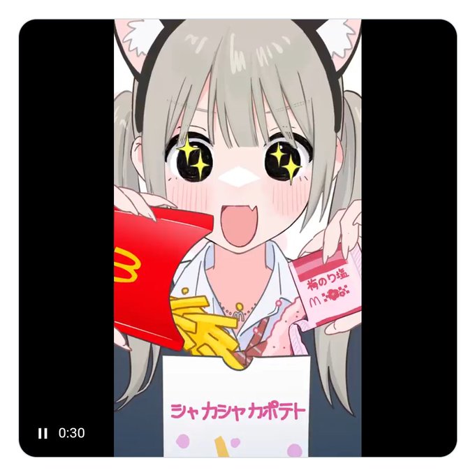 (あ…マッkさんがまたえっtな絵増えそうなやつを…) 