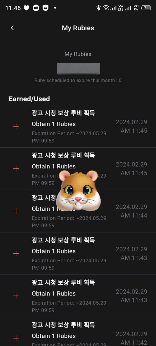 jsssubb's tweet image. 🚨DONT BREAK THE CHAIN🚨

Qrt this tweet with a screenshot of your voting ammunition for DREAMINI comeback and tag your mutuals!

@. dreamzen

#DreamzenVote #WeeklyCheck