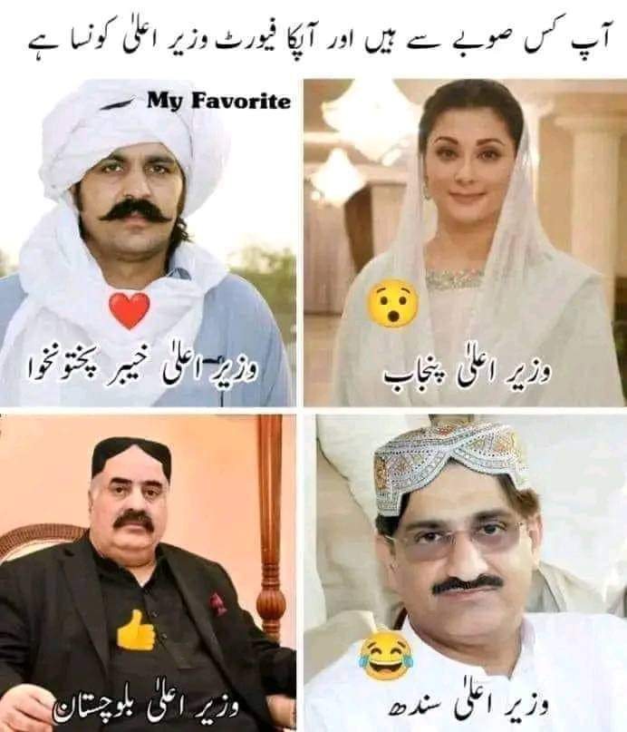 Vote tou bnta hy yr so hurry up guys.