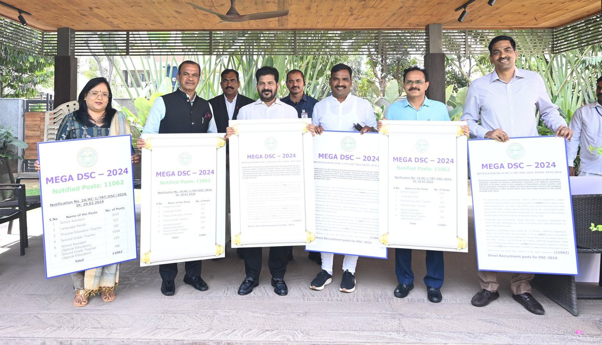 Mega DSC notification released by Telangana Chief minister #RevanthReddy along with minister @KomatireddyKVR and Education Dept officials.

Telangana Government issued notification for filling 11,062 teacher posts.

#MegaDSC #DSC #Telangana #Jobs #TeacherPosts #JobsNotification