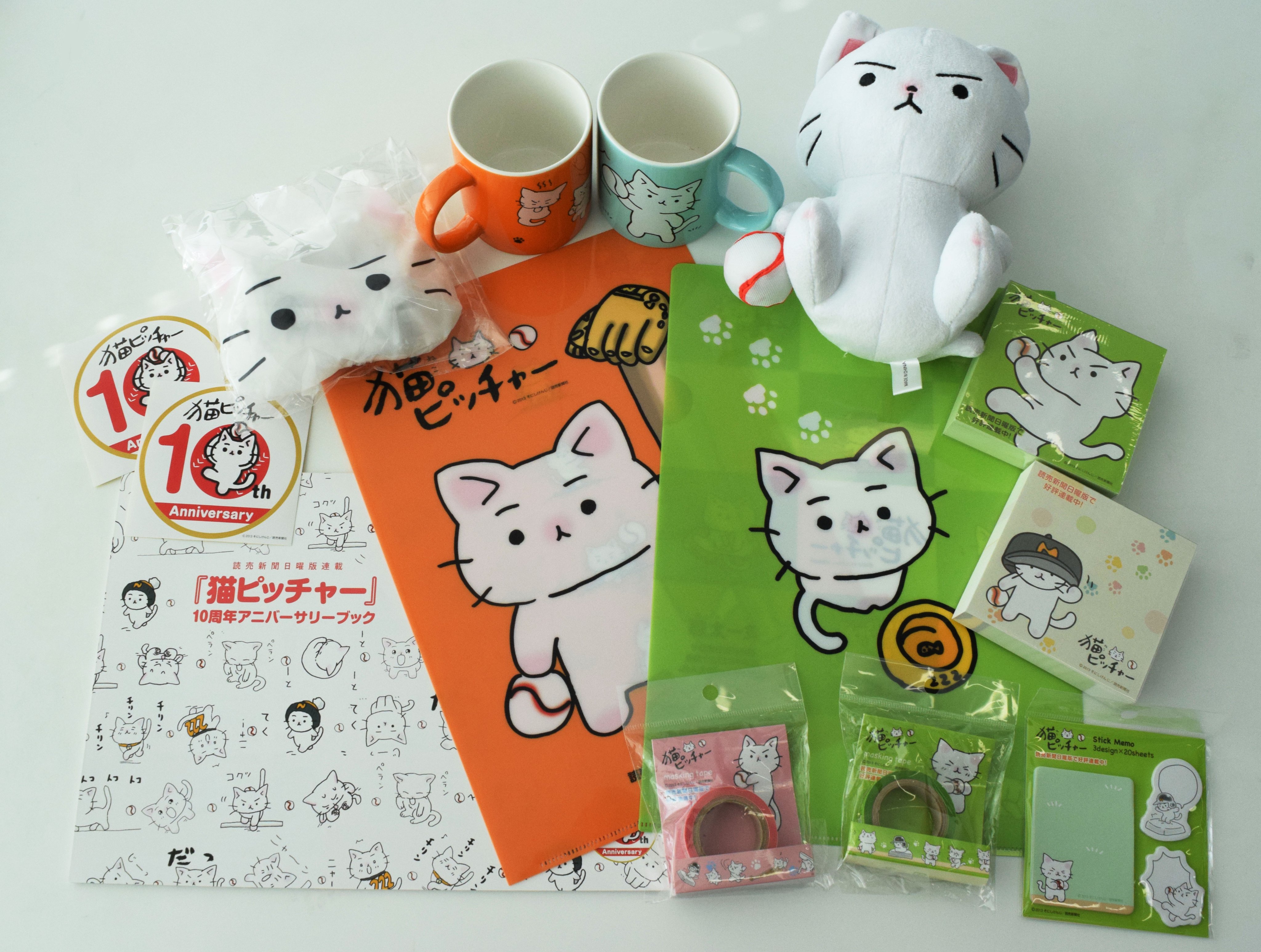 猫ピッチャー　1～18巻　全巻 公式猫ピッチャー@18巻発売中＆祝100万部！ on X: 