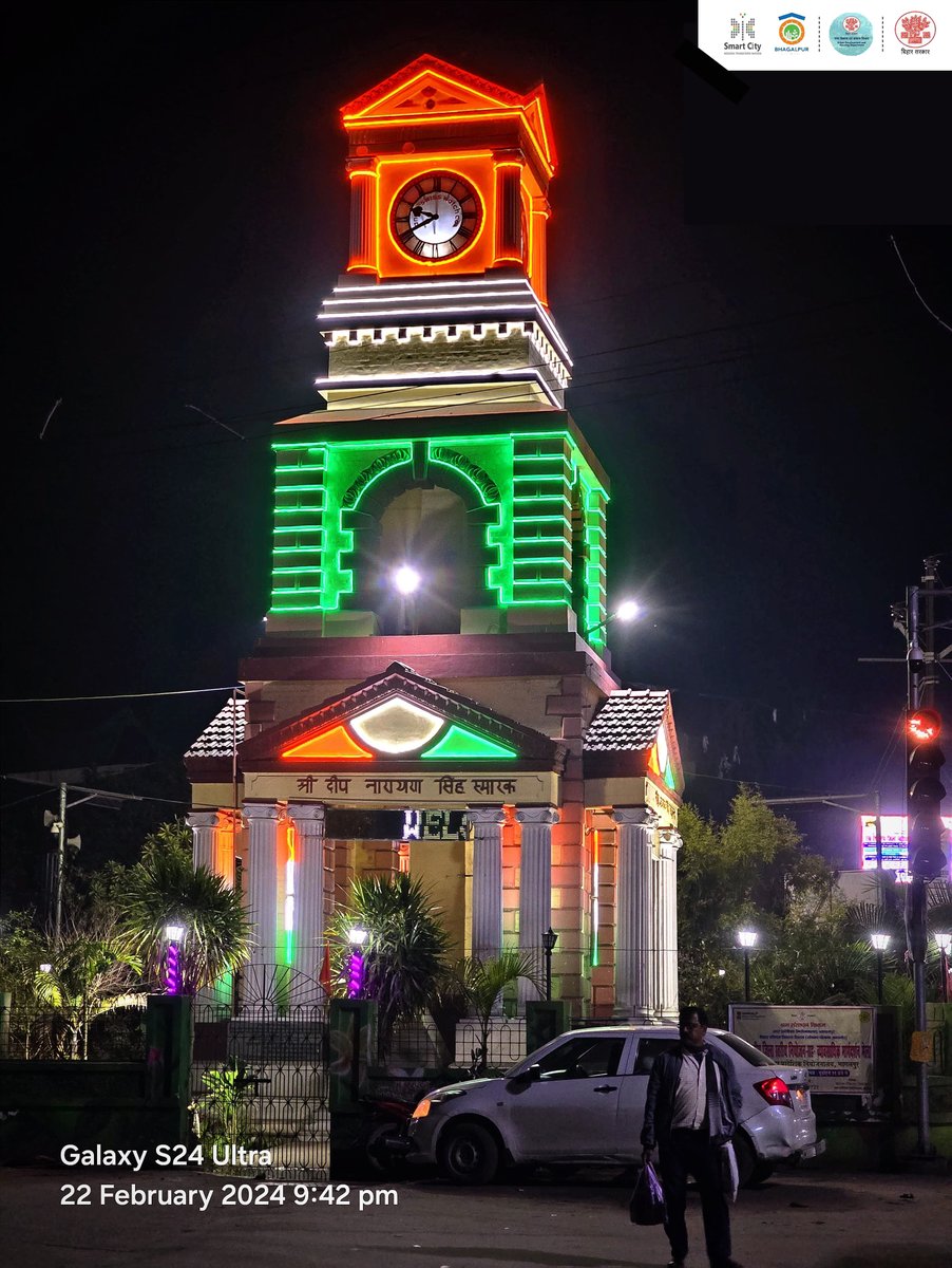#smartcitykismartkahani Evening visuals of Ghantaghar, Bhagalpur lighten with Tricolor by Bhagalpur Smart City Limited. #SmartCitiesMission @MoHUA_India @SmartCities_HUA @UDHDBIHAR @IPRD_Bihar