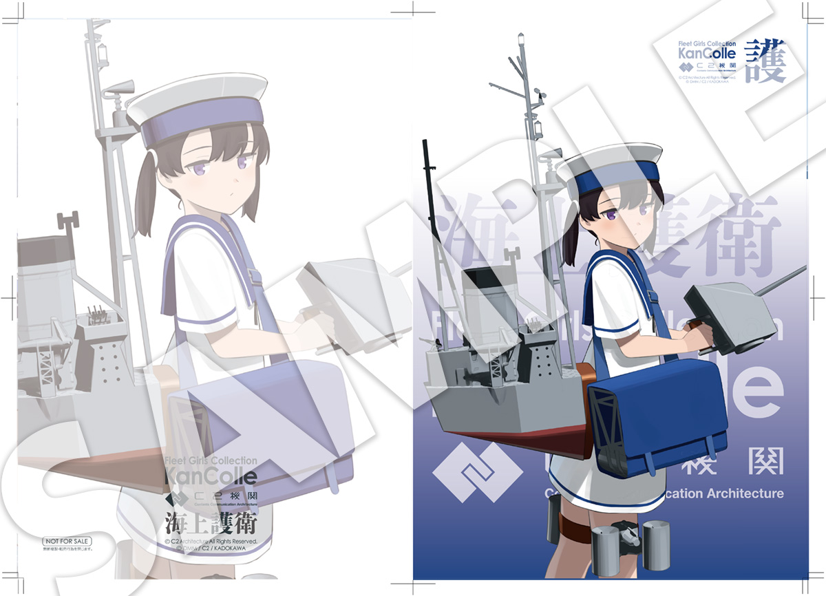 メロンブックス＠速報ちゃん on X: 