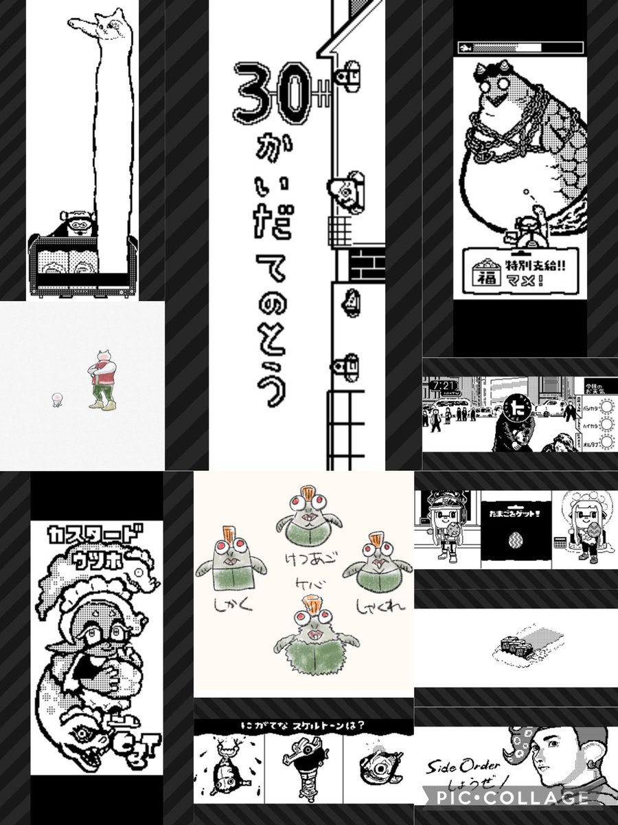 2月もありがとうございました
#今月描いた絵を晒そう
#スプラトゥーン3 