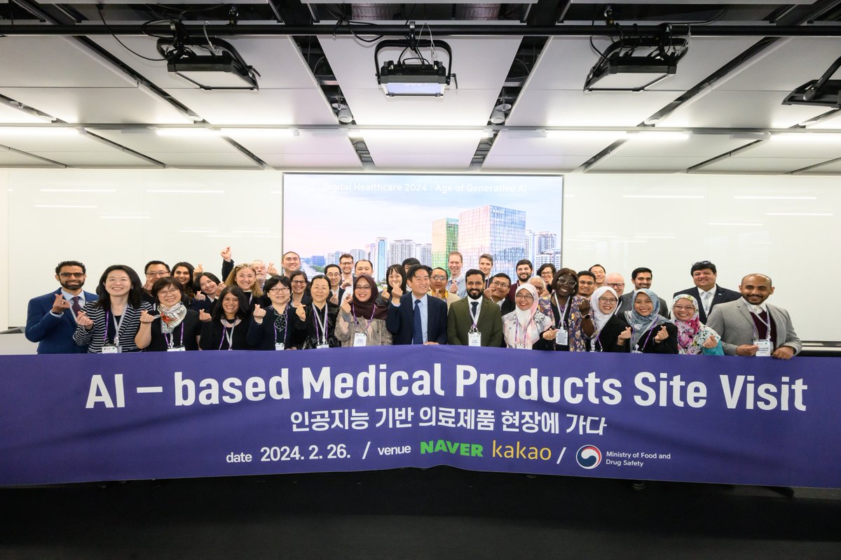 [Opening ceremony] Use of AI in Medical Product Development #AIRIS #AIRIS2024 #MFDS #WHO #TedrosAdhanomGhebreyesus #HSA #MimiChoong