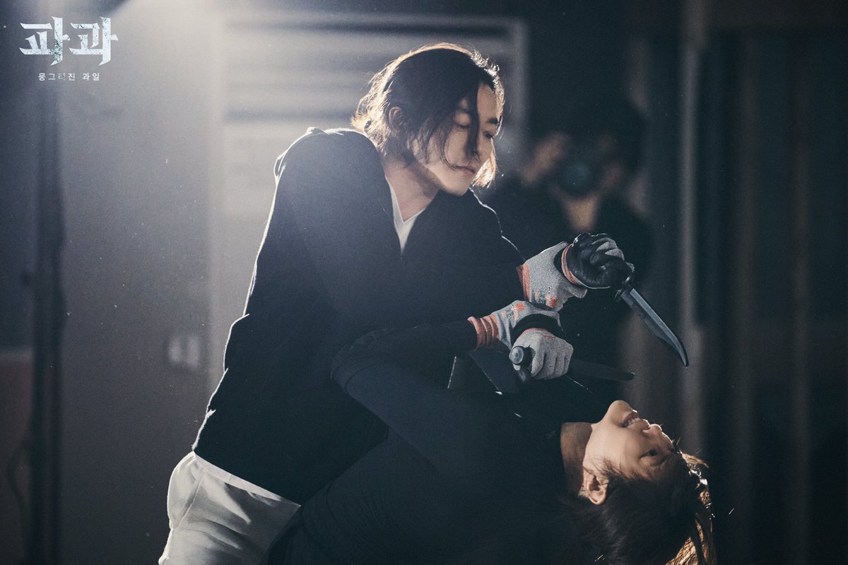 2024 창작 뮤지컬 [파과]
>> 연습실 스케치 공개

지금이야말로 주어진 모든 상실을 살아야 할 때
📸 뮤지컬 <파과>의 연습 현장을 공개합니다.

조각 #차지연
투우 #김재욱

✔ 2차 티켓 오픈
일반 예매 3월 5일(화) 오후 2시
토핑 선예매 3월 5일(화) 오후 1시

✔ 예매처 인터파크 티켓