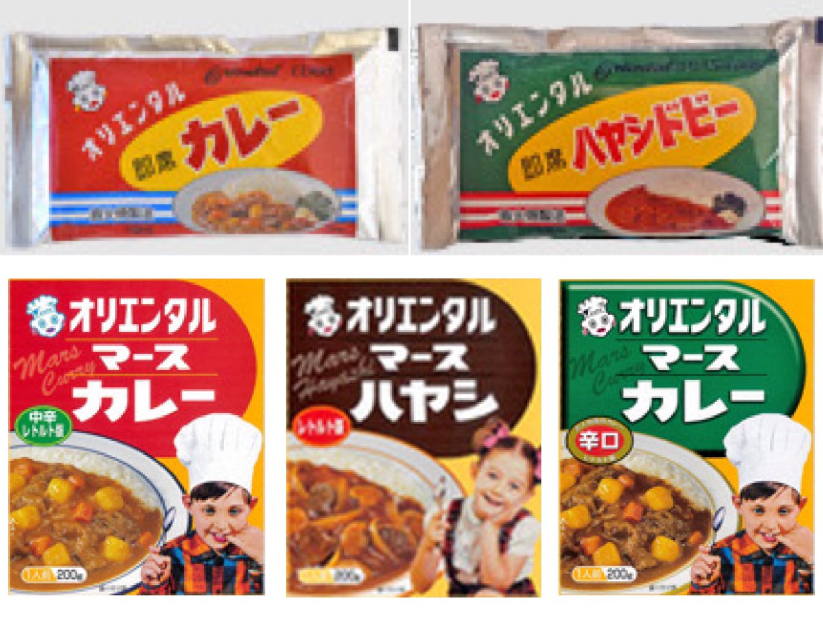 GHfFWpMbwAA6CSL.jpg?format=jpg