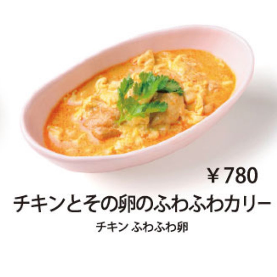 meiyo_music's tweet photo. 「その」を入れてくる言語センス凄い https://t.co/aXDxXBqaPM