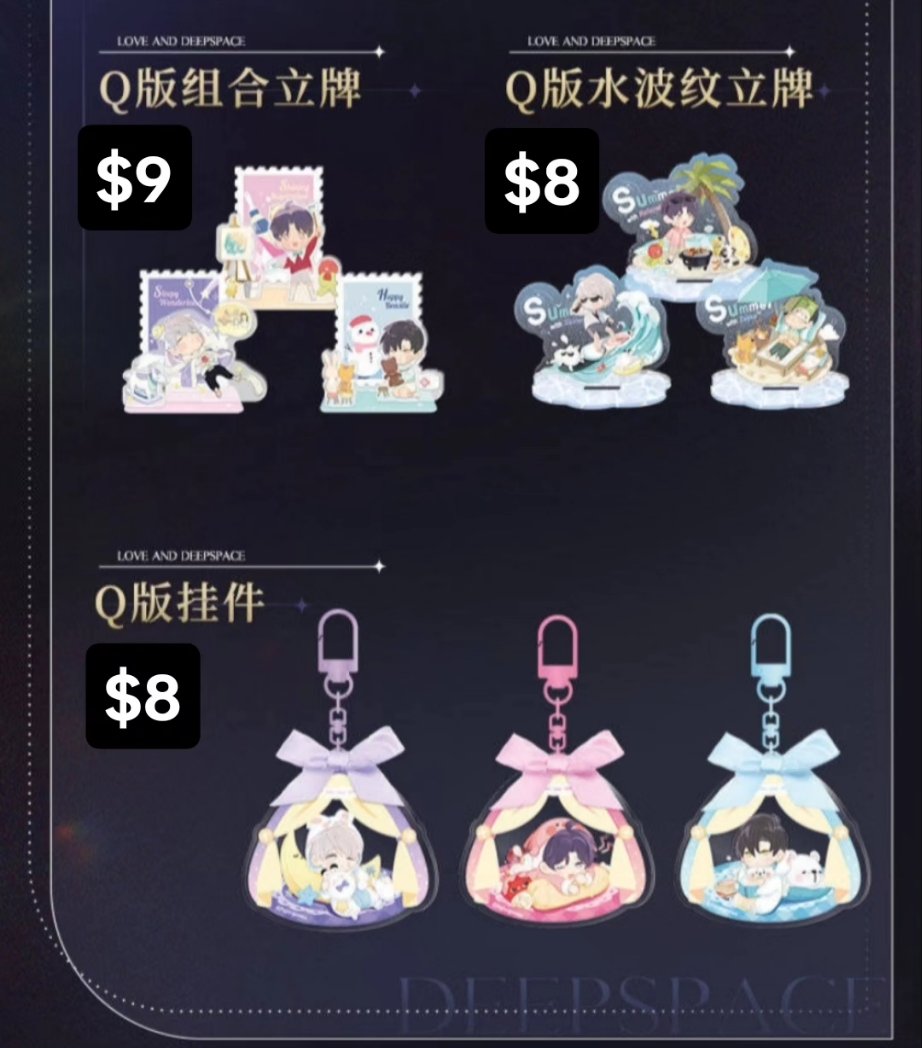 mon_lune111's tweet photo. [preorder] Love and deepspace offcial goods Acrylic stand and keyring

all price in usd

📆Arriving July
Dealine: March 9th(GMT+8)
 
2 payments: initials + ems
(tracked shipping starts at $4)

#LoveandDeepspace  #Xavier #Rafayel #Zayne #恋と深空 #セイヤ #ホムラ #レイ https://t.co/HKJugar0zw