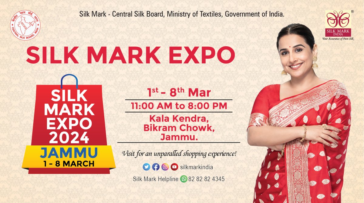 Silk Mark Expo is starting from tomorrow in Jammu! #75silkenyearsCSB @TexMinIndia @csbmot @PiyushGoyal @DarshanaJardosh @PrajaktaVerma @Ifssivakumar @meenakshiifs @ShefVaidya