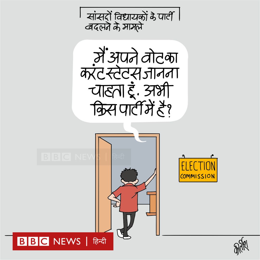 Kirtishbhat's tweet photo. Current status https://t.co/kC9lom9kz1