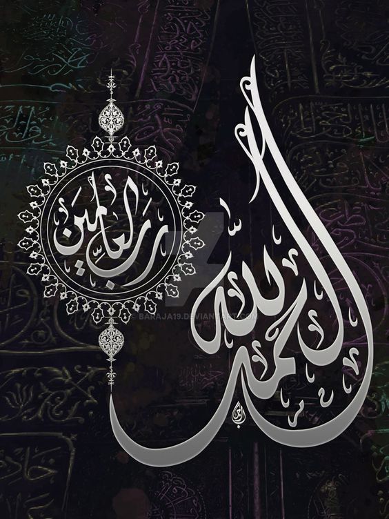 Assalam o Alaikum!! 
Good morning🥱🌞 dear X Friends🥰