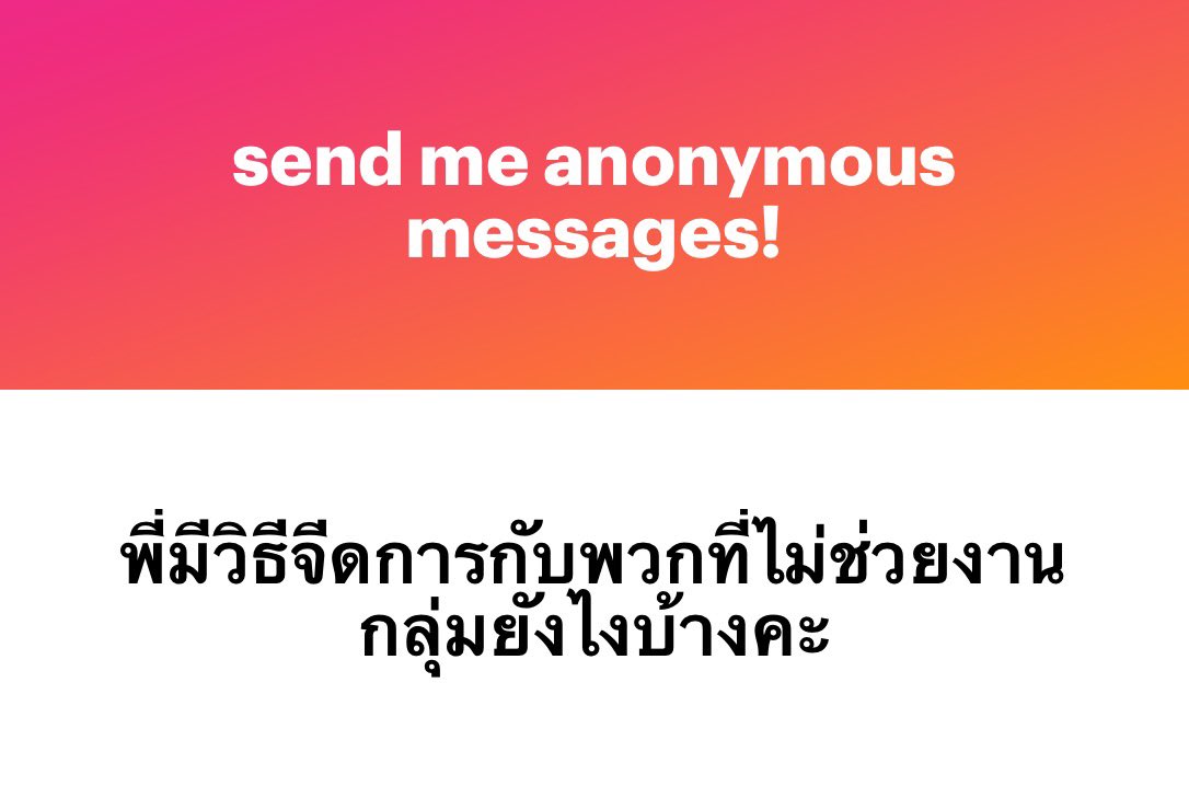 พรี่หมี. ‘สตอ‘เบอรี่.ฯ🇹🇭💛 tweet media