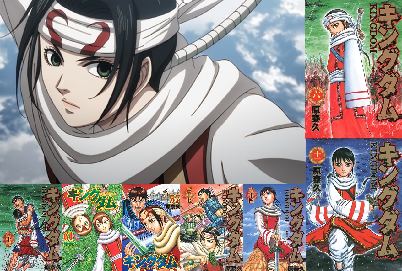 アニメイトタイムズ公式 on X: 