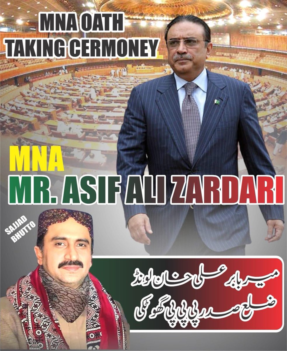 MirBabarLoond's tweet photo. Congratulations beloved chairman @BBhuttoZardari ,respected @AAliZardari co chairman https://t.co/7mH0cDRWZJ