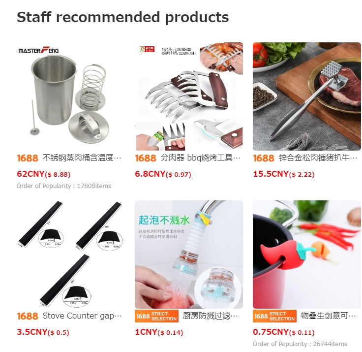 TheCKB_us's tweet photo. hot sell products help you get sales!
Here is the list link: https://t.co/1ILWQhYZZt
#dropshipping #sourcing #hotitems #hotsell #tiktokmademebuyit #cheapprices https://t.co/868ldZRpZR