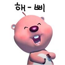 doomak's tweet photo. @xoxoxosso 저는 보는것만으로도 대리만족되고 행복합니다탐라에 금손들이 솔체작관련해서 여러가지 만든거보면 구경만 해도 신나여 공식굿즈 없는 아���움을 이렇게라도 대신 채워주는게 넘 좋아요😍 트이타 최고 금손트친 작품도 공짜로 보고 https://t.co/0E4V0mBr1X