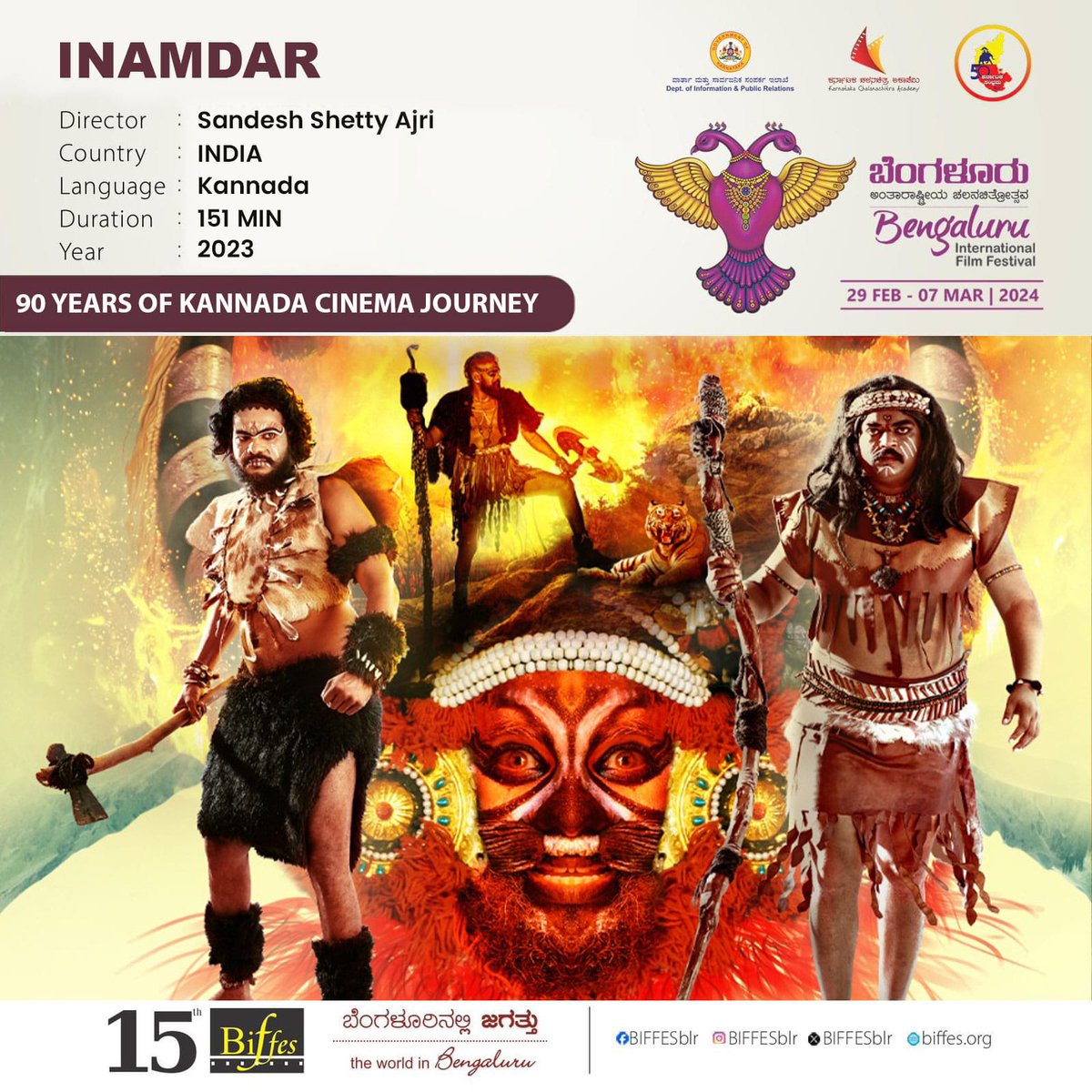 saregamasouth's tweet photo. We are elated to share that #Inamdar has been selected for screening at #biffesblr 🔥

Witness the #ActionBlockbuster once again on the Big Screen…!🎬

#sandeshajri #shrikunthiammaproductions #tasmayproductions #niranjanshetty61 #pramodshettyofficial #ranjanchatrapati https://t.co/qtLENtzho3
