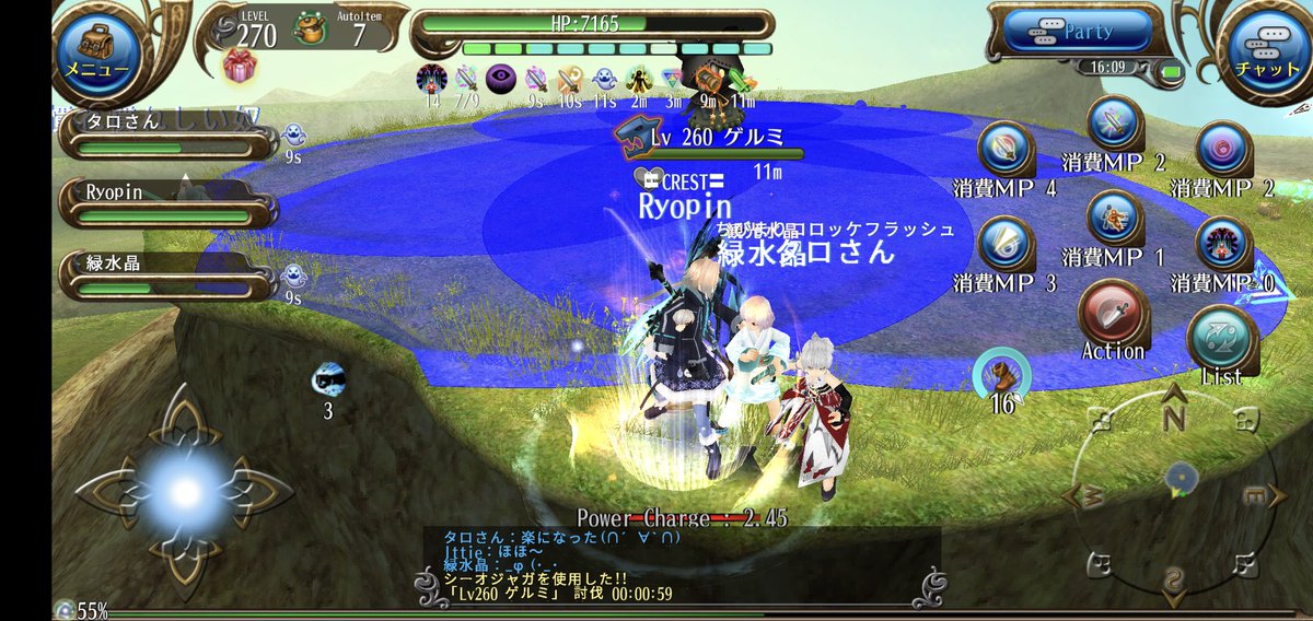 Ittie_toram's tweet photo. #トーラム
ここ安全！ https://t.co/EuSnH0ucYV