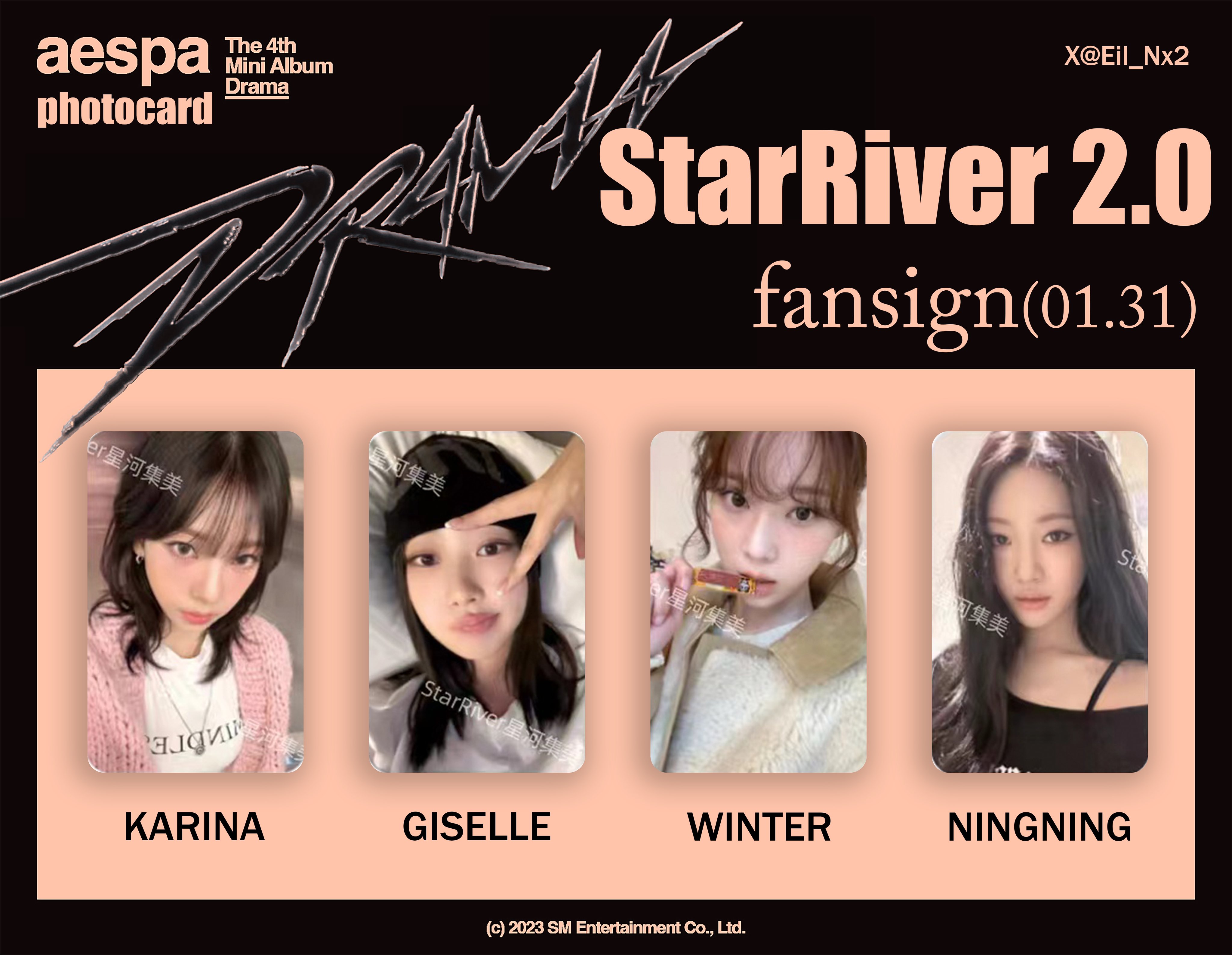 AESPA OFFICIAL DRAMA ALBUM STAR RIVER VC POB PHOTOCARD | eBay