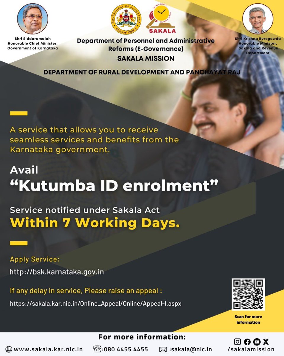 Avail Kutumba ID enrolment service under Sakala Act within 7 working days. #sakala #services #karnataka #govtofkarnataka #citizens #sakalahelpline