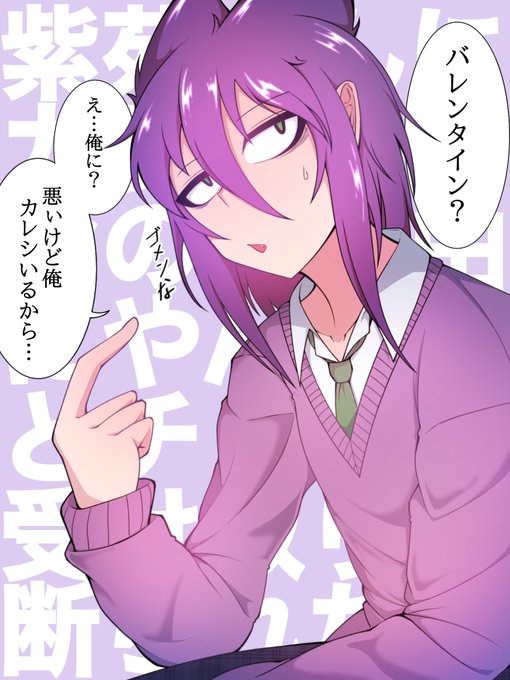 #今月描いた絵を晒そう
こんだけぇ!!!?? 