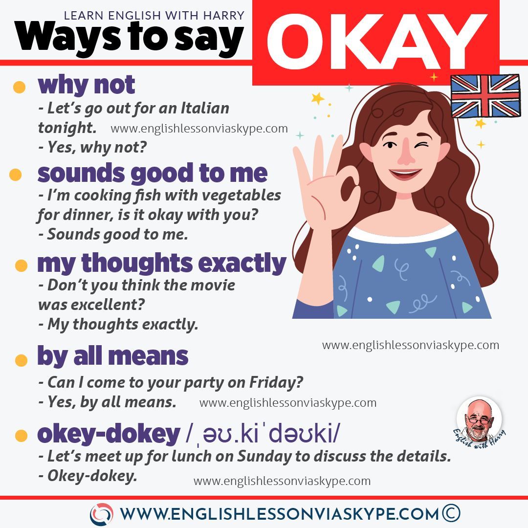 englishvskype's tweet image. SPEAKING: Learn other ways to say "okay" in English. Click the link to learn more ➡️ bit.ly/48MeT0H 

#LearnEnglish #ingles #inglesonline #IELTS #vocabulary @englishvskype