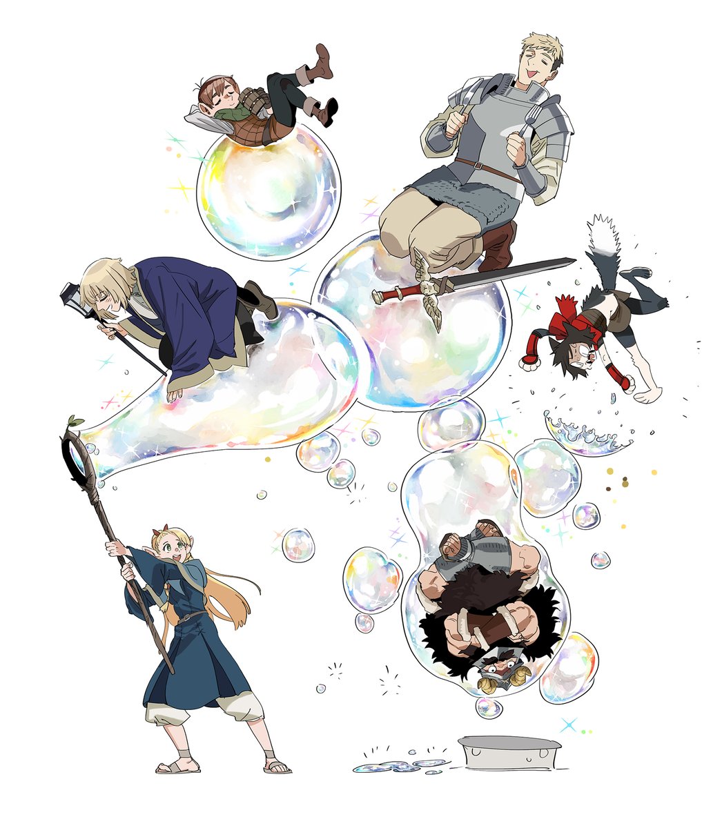 #dungeonmeshi #ダンジョン飯 #迷宫饭