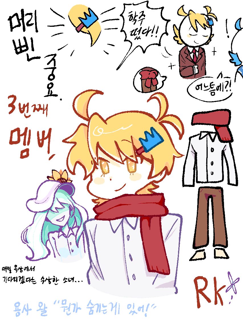 milmun0123's tweet photo. 옛날에 그려뒀던 그먼학교AU
좀 유치해서 안올리고 있었음.. https://t.co/mCqN1ENowj