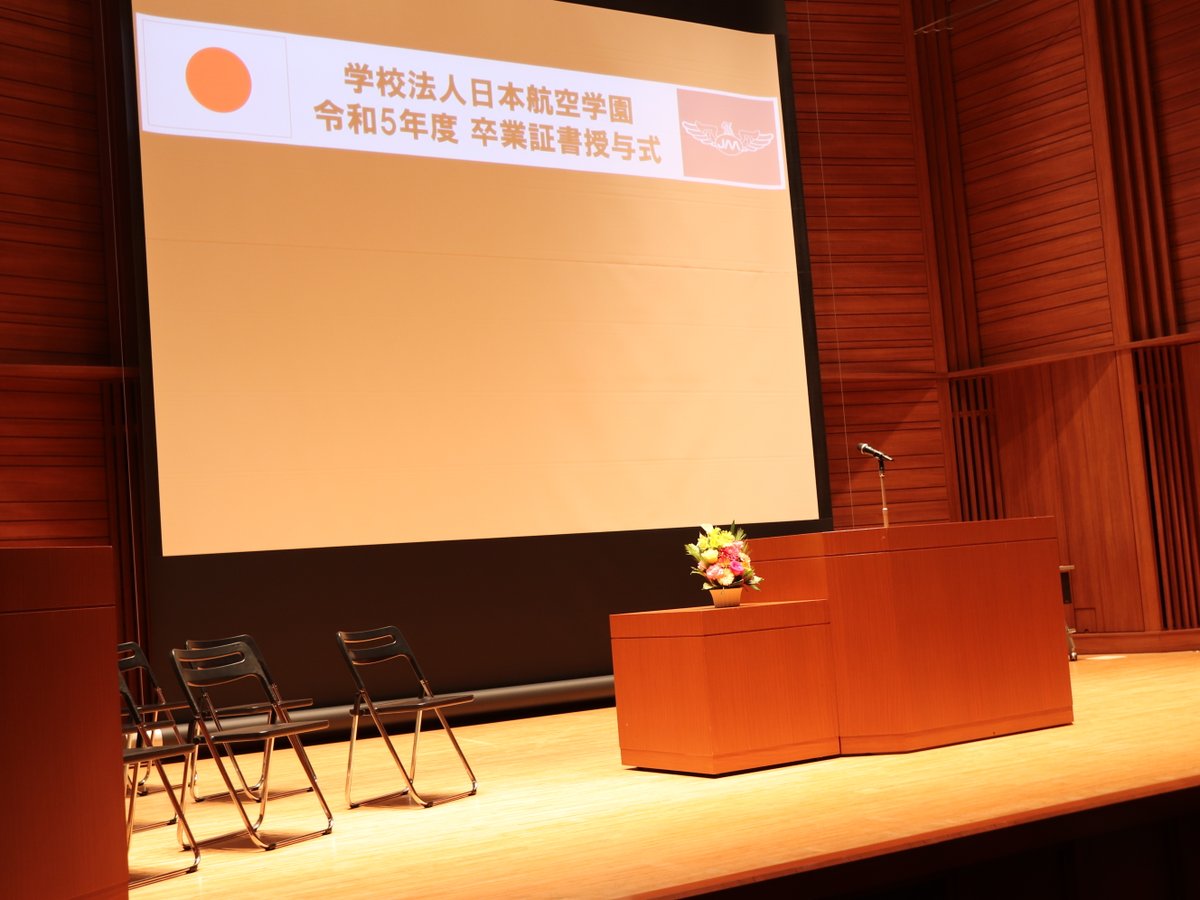 jaa_tokyo's tweet photo. 本日は東京キャンパス通信制課程の卒業式でした！
大変なことがたくさんあったかと思いますが、多くの方に見守っていただきながら卒業式を挙行することができました。
卒業生の皆さんは、次の進路に進んでも努力を続けて、夢をかなえてください。
応援しています。
卒業おめでとうございます‼ https://t.co/YJHw1a8UnO