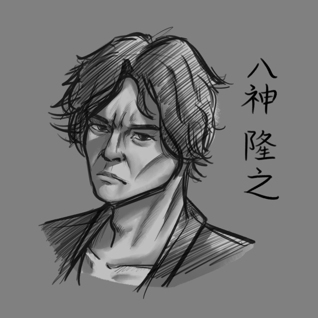 Yagami sketch 