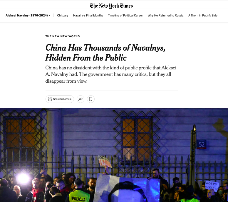 Тот случай, когда подзаголовок противоречит заголовку. Не ожидал от The New York Times