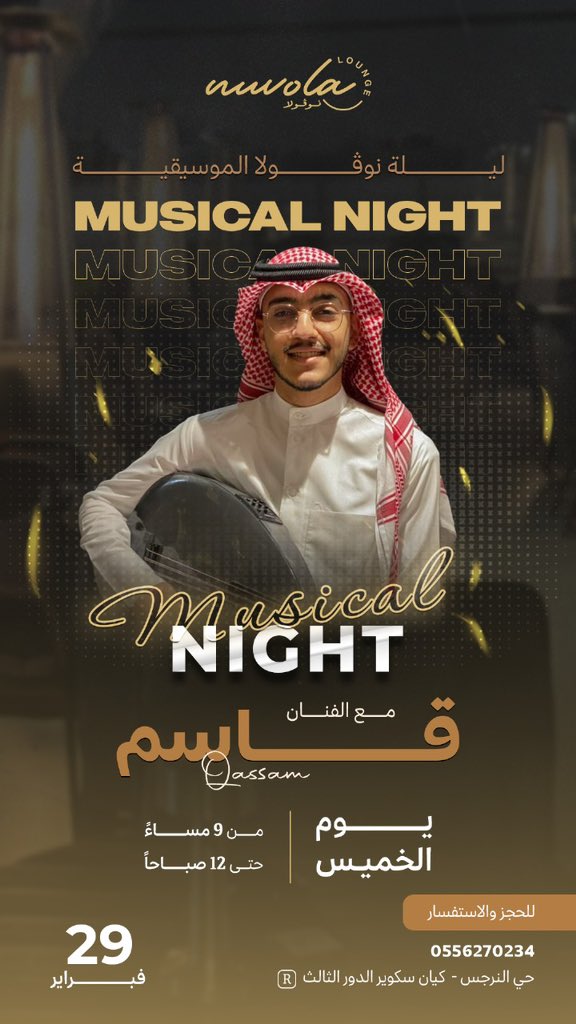 qass_abdullah's tweet photo. https://t.co/U5L68y1J1S