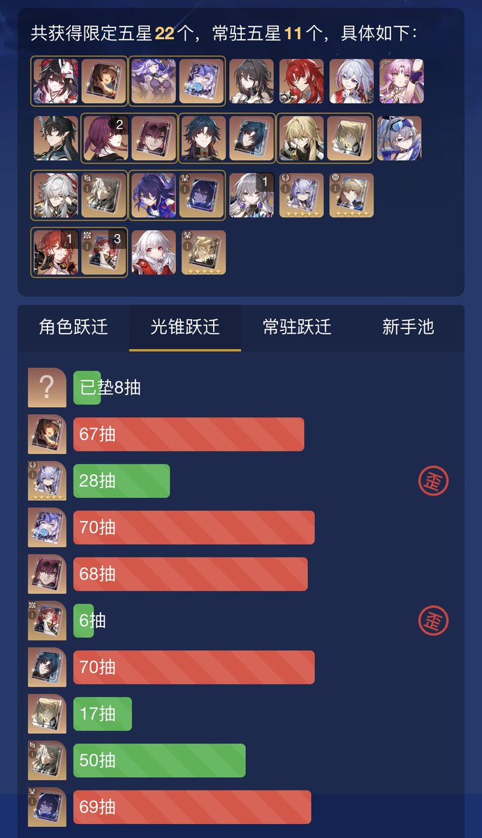 鞭腿！ https://t.co/3qhr6rVNZS