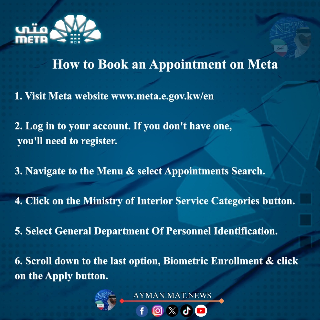 Book Appointment For Biometric Enrollment